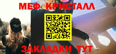 скорость mdpv Свободный