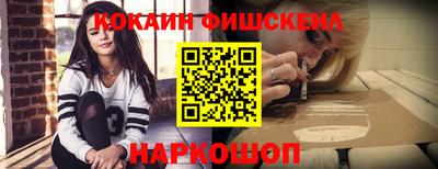 скорость mdpv Свободный