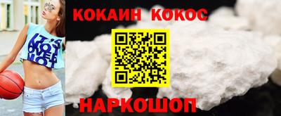 скорость mdpv Свободный