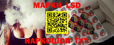 мефедрон мука Славянск-на-Кубани