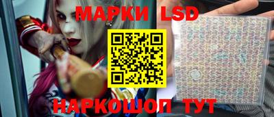 мефедрон мука Славянск-на-Кубани