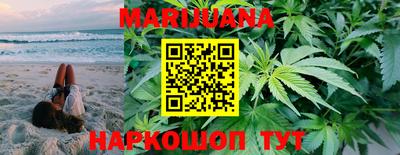 мдма Северобайкальск