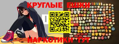 COCAINE Славгород