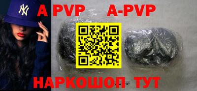 скорость mdpv Свободный