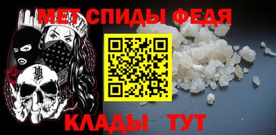 мдма Северобайкальск