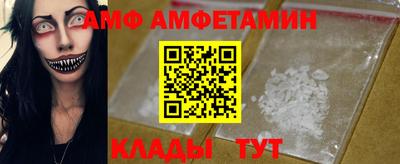 скорость mdpv Свободный