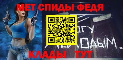 COCAINE Славгород