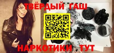 COCAINE Славгород